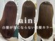 アイニ 大阪上本町店(aini)の写真
