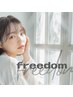 【クーポン何度でも使用可能】予約×でも086-239-9929でご予約可能な事も。