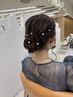【大塚限定】結婚式、お呼ばれ、推し活に！”ヘアアレンジ”