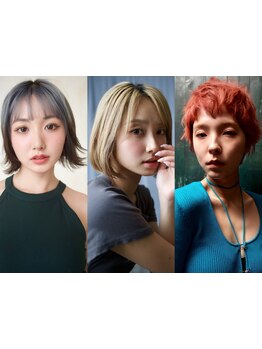 【カラー＋カット＋うる艶クイックTR￥8000】透明感で人気のイルミナやアディクシーがこの価格♪【北千住】