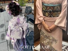 ゲッティンハール(GOTTIN HAAR)の雰囲気（［親子で…］七五三や成人式、振袖や留袖もお任せください♪）