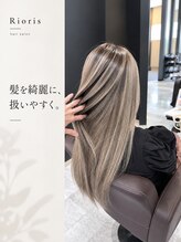 「髪を綺麗に、もっと扱いやすく。Riorisが大切にしていること」