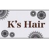 ケーズヘアー(K’s hair)のお店ロゴ