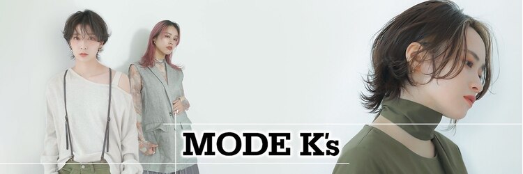 モードケイズ 六甲道店(MODE K’s)のサロンヘッダー