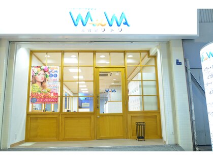 ワトワ 駒川店(WAtoWA)の写真