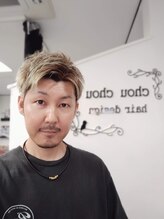 シュシュ ヘアーデザイン(chou chou hair design)&nbsp;森下 達章