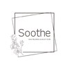 スーズ(soothe)のお店ロゴ