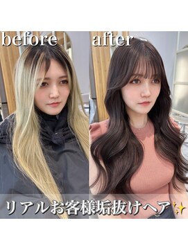 アフロートリノ(AFLOAT Leino) 大人可愛い韓国ヘア　レイヤーカット　くびれヘア　似合わせ#