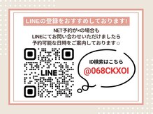 リタ(Lita)の雰囲気（LINEをご登録いただきましたら空き枠をご案内しております◎）