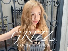 グリス(GRIZZ)