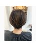 【 平日限定 】 カット