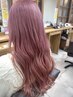 【至高の】プレックスブリーチ＋カラー＋カット＋デトックスTR10%OFF