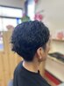 お手入れ楽ちんパーマ