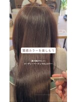 ヒライス 千歳船橋(Hiraeth)&nbsp;大人の上品さと柔らかさを叶える ヌーディーベージュ