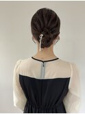 nuance chignon arrange