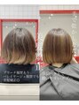 ぷてぃ(petit)&nbsp;ブリーチ毛でも施術可能サロンブリーチ美髪矯正まとまるボブ