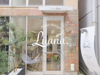 Luana. 名古屋栄店 ハイトーン＆ブリーチ対応×馴染み抜群の地毛風エクステ専門店