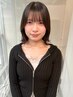 【松井指名・美髪特化メニュー】カット＋髪質改善カラー＋プレミアムTR