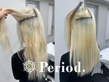 髪質改善以外もできますか？【髪質改善 Period.松阪 美容室】