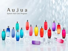 シエル 大名店(CIEL)の雰囲気（オーダーメイドAujuaケアで美しい髪へ☆最新ミラジェリィ導入♪）