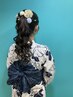 平日限定 浴衣着付け*＋ヘアセット* ￥6300(※男性可) ［着付け/ヘアセット］