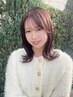 【3回利用まで可能♪】小顔見せカット+カラー+トリートメント