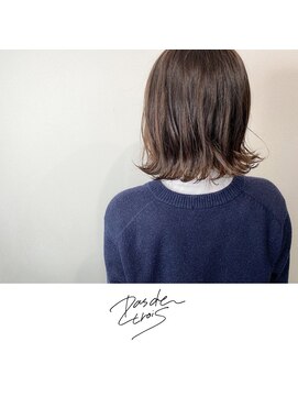 パドトロワ(Pas de trois) 新潟×スプリングベージュ×高校生×春休みカラー