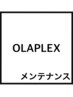 前髪カット＋OLAPLEX根元リタッチ＋超音波nanoミスト140%強度トキオTr¥14000