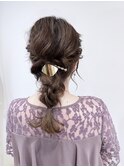 ヘアアレンジ　ロープ編み　編み下ろし