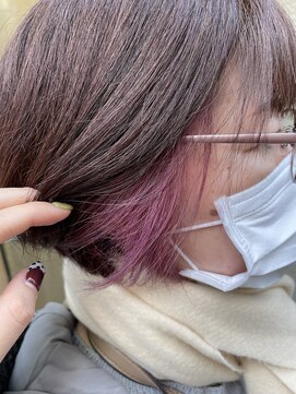 ヴィサージュ(VISAGE) 桜色インナーカラー