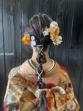 イングスジャパン(ings JAPAN) ゆるふわ編み下ろしアレンジ