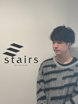 ステアーズ(Stairs) 王道マッシュスタイル
