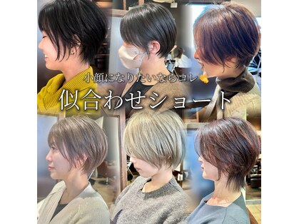 ハピネス 西大寺店(Happiness)の写真