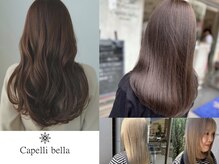 カペリベラ CapelliBella 香里園店