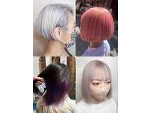 アーティカル(ARTICAL)