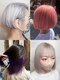 アーティカル(ARTICAL)の写真/【Trend×ARTICAL】ハイライト×ローライトで創るリアル外国人風Colorが得意★Trend-HairはARTICALで叶う☆