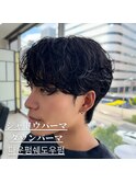 シャドウパーマ　ダウンパーマ　無造作パーマ　スパイラル
