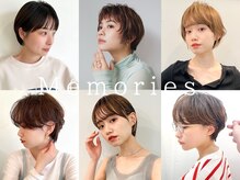 どの年代の方も骨格診断、独自の似合わせ力で素敵に似合わせます◎（ショート/ショートヘア/白髪ぼかし)