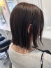 《2ヶ月以内なら次回以降も同じ料金◎》平日12時以降限定! カット ¥3300