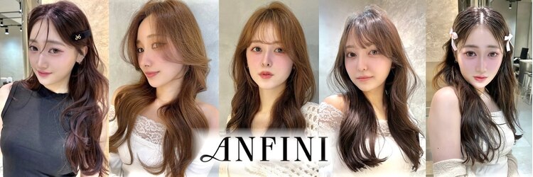 アンフィニー 仙台(ANFINI)のサロンヘッダー