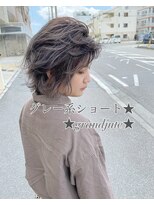 グランジュテ(grandjute) デジタルパーマ 髪質改善トリートメント カラー 韓国 ボブ