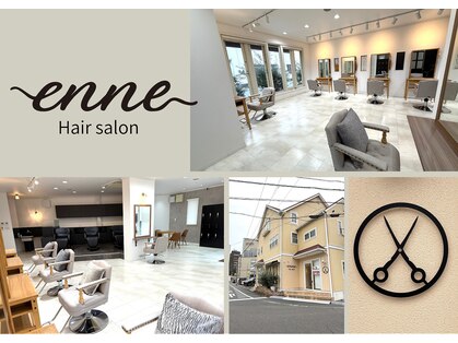 エンネ(enne)の写真