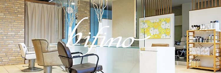 ビフィーノ イーリス 川西店(bifino iris)のサロンヘッダー