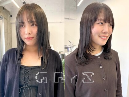 グリ(GRIS)の写真