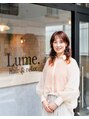 ルーメ(Lume.) 菅 里枝