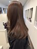 ★触りたくなる髪に★透明感カラー+カシミヤトリートメント