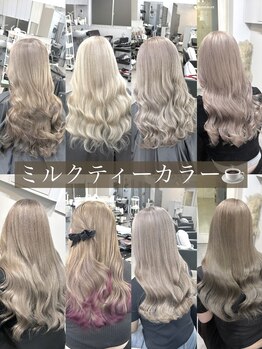 シェイロ(Cielro)の写真/デザインカラーが得意なサロン/全てケアブリーチ/ダブルカラーで柔らかなミルクティーカラーも大人気