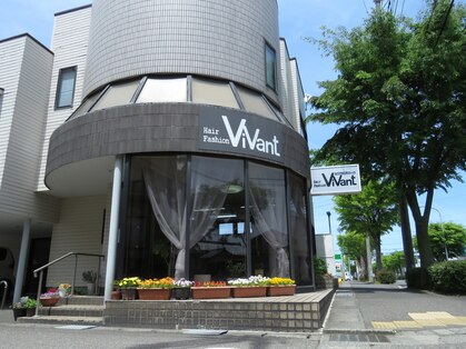 ビバン(Vivant)の写真