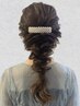 【セットサロンなみの実力♪】パーティーヘアセット ¥3500