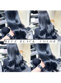 艶々黒染めしないブルーブラック